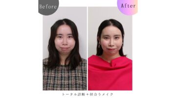 男女ペアパーソナルカラー診断お客様